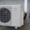 Wall Mounted - Ductless Mini Split Installation